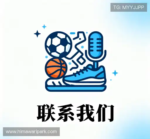 咨询便捷